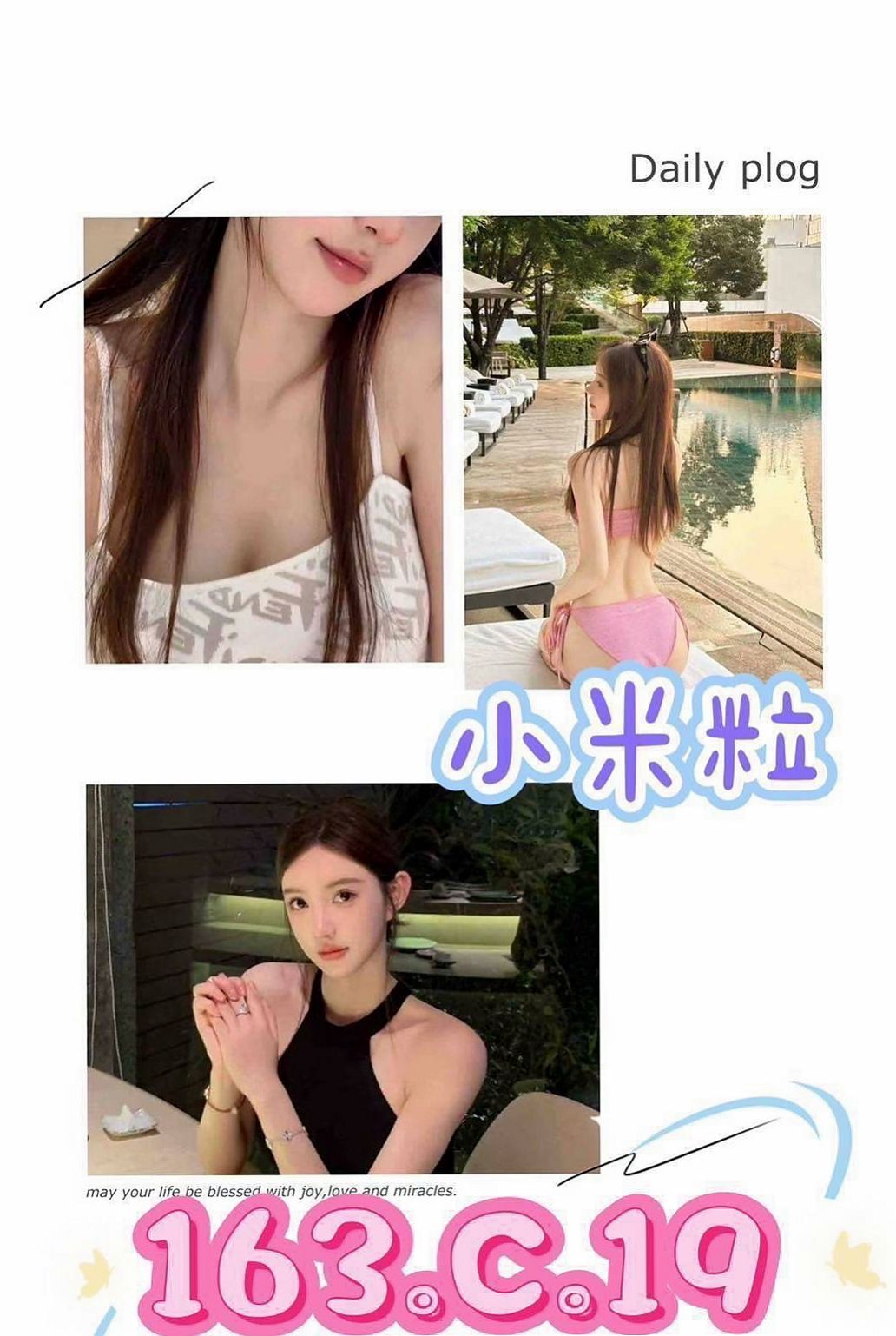 FITNESS PLAN｜甜甜｜165cm｜43kg｜D罩杯｜22歲｜悶騷業務員｜六龜叫茶｜牛奶./奶茶已經服務了五個客人左右 乳頭粉紅色 有69 LG 舌功很棒 無刺青 不抽煙